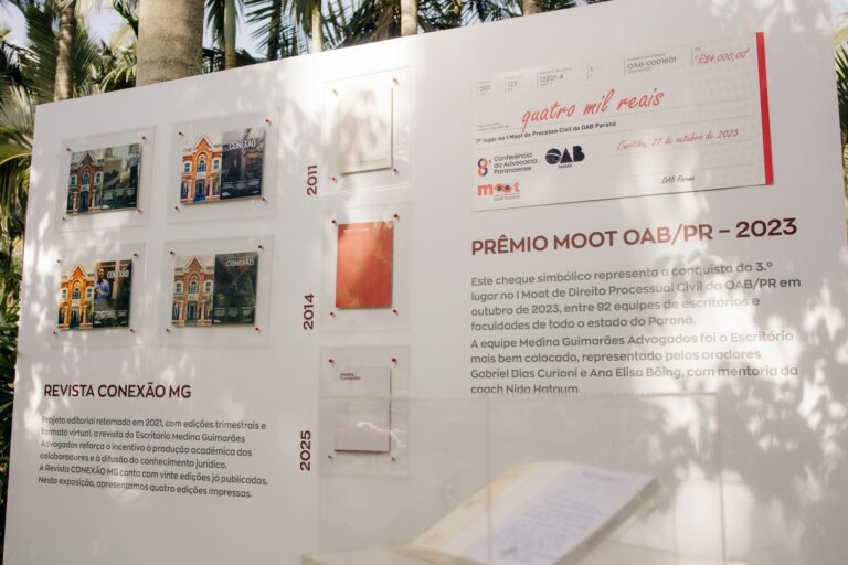 Medina Guimarães - 20 Anos em Perspectiva